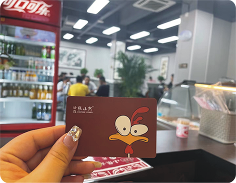 小张记炒鸡
